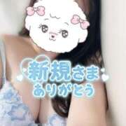 ヒメ日記 2025/07/23 20:59 投稿 えみり 愛媛松山ちゃんこ