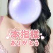 ヒメ日記 2025/10/08 00:03 投稿 えみり 愛媛松山ちゃんこ