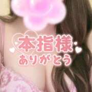 ヒメ日記 2025/10/19 17:29 投稿 えみり 愛媛松山ちゃんこ