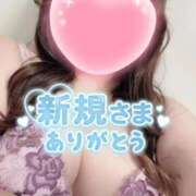 ヒメ日記 2025/10/19 17:49 投稿 えみり 愛媛松山ちゃんこ