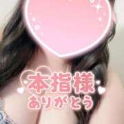 えみり お礼！ 愛媛松山ちゃんこ