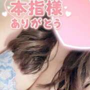 ヒメ日記 2026/03/18 00:39 投稿 えみり 愛媛松山ちゃんこ