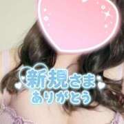 えみり お礼！ 愛媛松山ちゃんこ