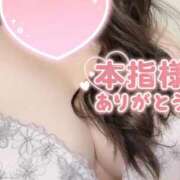 ヒメ日記 2026/06/20 11:57 投稿 えみり 愛媛松山ちゃんこ