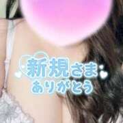 ヒメ日記 2026/06/20 12:00 投稿 えみり 愛媛松山ちゃんこ