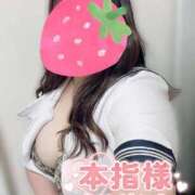 ヒメ日記 2026/06/24 23:01 投稿 えみり 愛媛松山ちゃんこ
