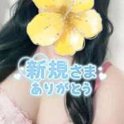 えみり お礼！ 愛媛松山ちゃんこ