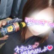 ヒメ日記 2024/12/30 23:59 投稿 りん 若妻淫乱倶楽部 古河店