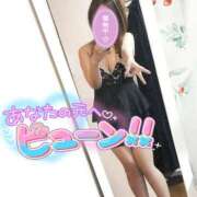 ヒメ日記 2025/04/01 22:58 投稿 りん 若妻淫乱倶楽部 古河店