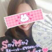 ヒメ日記 2025/07/10 00:31 投稿 りん 若妻淫乱倶楽部 古河店