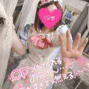 ヒメ日記 2025/07/21 23:09 投稿 りん 若妻淫乱倶楽部 古河店