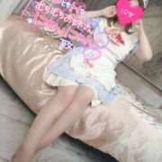 ヒメ日記 2025/09/21 11:24 投稿 りん 若妻淫乱倶楽部 古河店