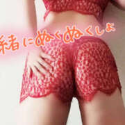 ヒメ日記 2025/11/16 02:50 投稿 りん 若妻淫乱倶楽部 古河店