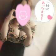 ヒメ日記 2025/11/18 14:41 投稿 りん 若妻淫乱倶楽部 古河店