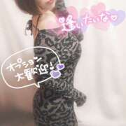 ヒメ日記 2025/11/26 20:15 投稿 りん 若妻淫乱倶楽部 古河店