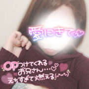 ヒメ日記 2025/11/26 22:22 投稿 りん 若妻淫乱倶楽部 古河店