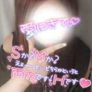 ヒメ日記 2025/11/27 23:30 投稿 りん 若妻淫乱倶楽部 古河店