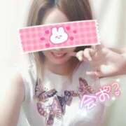 ヒメ日記 2025/12/20 21:50 投稿 りん 若妻淫乱倶楽部 古河店