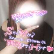 ヒメ日記 2025/01/24 00:17 投稿 りん 若妻淫乱倶楽部