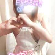 ヒメ日記 2025/01/24 20:48 投稿 りん 若妻淫乱倶楽部