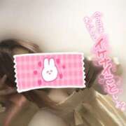 ヒメ日記 2025/01/27 22:30 投稿 りん 若妻淫乱倶楽部