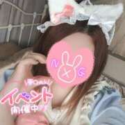 ヒメ日記 2025/05/14 22:04 投稿 りん 若妻淫乱倶楽部