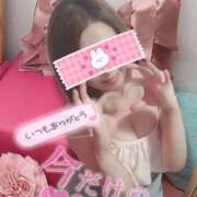 ヒメ日記 2025/08/03 20:50 投稿 りん 若妻淫乱倶楽部