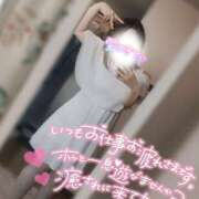 ヒメ日記 2025/09/10 22:56 投稿 りん 若妻淫乱倶楽部