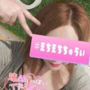 ヒメ日記 2025/09/15 01:50 投稿 りん 若妻淫乱倶楽部