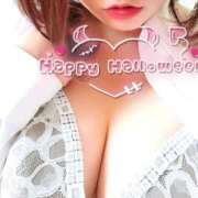 ヒメ日記 2025/10/19 01:25 投稿 りん 若妻淫乱倶楽部