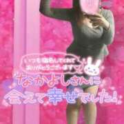 ヒメ日記 2025/12/18 01:21 投稿 りん 若妻淫乱倶楽部