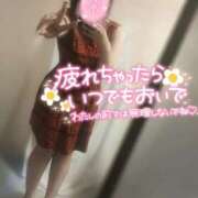 ヒメ日記 2025/12/19 21:51 投稿 りん 若妻淫乱倶楽部