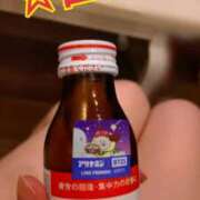ヒメ日記 2025/09/19 13:02 投稿 すみれ 出会い系人妻ネットワーク 渋谷〜目黒編