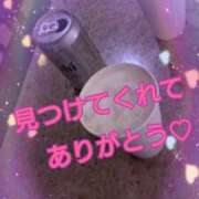 ヒメ日記 2025/10/18 13:21 投稿 すみれ 出会い系人妻ネットワーク 渋谷〜目黒編