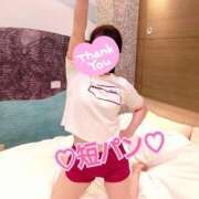 すみれ ファイト☆ 出会い系人妻ネットワーク 渋谷〜目黒編