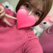 ヒメ日記 2025/01/20 19:02 投稿 えれな ラブ＆ナース