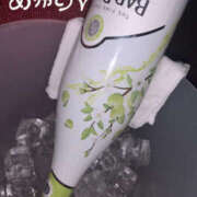 ヒメ日記 2025/01/29 13:12 投稿 えれな ラブ＆ナース