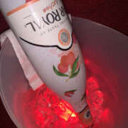 ヒメ日記 2025/04/26 13:11 投稿 えれな ラブ＆ナース