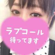 ヒメ日記 2025/05/12 09:20 投稿 おとは ミラクル☆ハニー