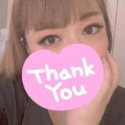 ヒメ日記 2025/11/07 08:53 投稿 おとは ミラクル☆ハニー