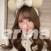 ヒメ日記 2025/04/29 16:15 投稿 ありな 男爵