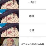 ヒメ日記 2025/08/09 17:23 投稿 ありな 男爵