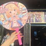 ヒメ日記 2025/09/08 19:18 投稿 ありな 男爵