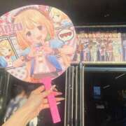 ヒメ日記 2025/09/08 19:33 投稿 ありな 男爵