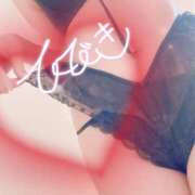 ヒメ日記 2024/12/30 16:10 投稿 響(ひびき) 天国にいちばん近い島　ニューカレドニア式高級アロマエステ(カサブランカグループ)