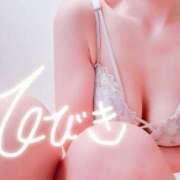 ヒメ日記 2025/01/08 18:52 投稿 響(ひびき) 天国にいちばん近い島　ニューカレドニア式高級アロマエステ(カサブランカグループ)