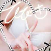 ヒメ日記 2025/01/09 20:16 投稿 響(ひびき) 天国にいちばん近い島　ニューカレドニア式高級アロマエステ(カサブランカグループ)