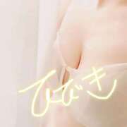 ヒメ日記 2025/01/10 09:52 投稿 響(ひびき) 天国にいちばん近い島　ニューカレドニア式高級アロマエステ(カサブランカグループ)