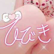 ヒメ日記 2025/01/11 20:16 投稿 響(ひびき) 天国にいちばん近い島　ニューカレドニア式高級アロマエステ(カサブランカグループ)