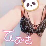 ヒメ日記 2025/01/27 20:06 投稿 響(ひびき) 天国にいちばん近い島　ニューカレドニア式高級アロマエステ(カサブランカグループ)